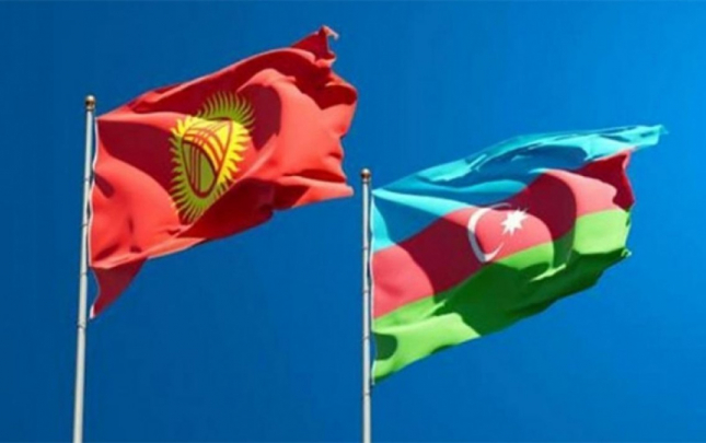 Azərbaycan və Qırğızıstan Dövlətlərarası Şuranın 3-cü iclası keçirilib
