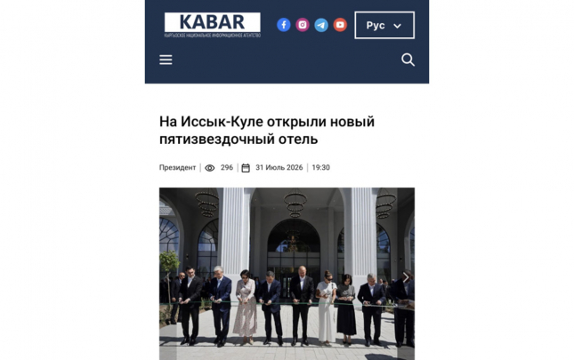 qirgizistan-kiv-prezidentin-seferini-isiqlandirmaqda-davam-edir