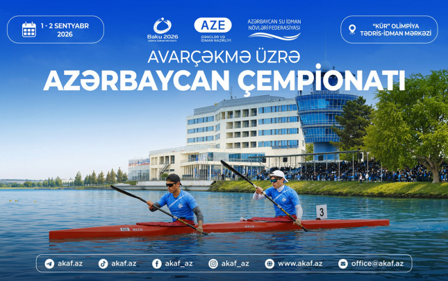 avarcekme-uzre-azerbaycan-cempionati-kecirilecek