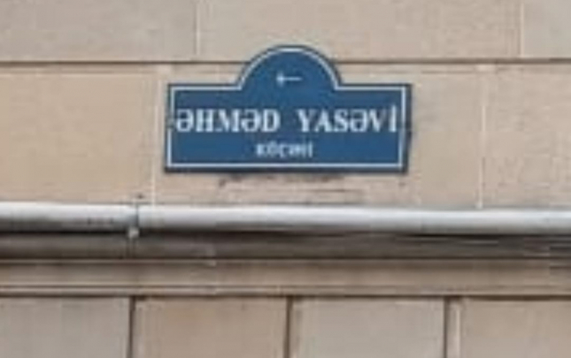 bakida-kucelerden-birine-ehmed-yesevinin-adi-verilib