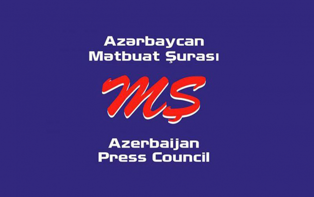 jurnalistlerin-ix-qurultayinin-vaxti-deyisdi