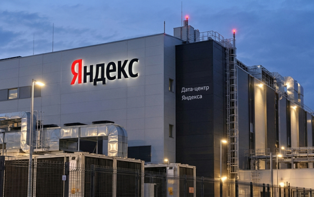 1-heftede-ucuncu-defe-yandexin-data-merkezi-vuruldu
