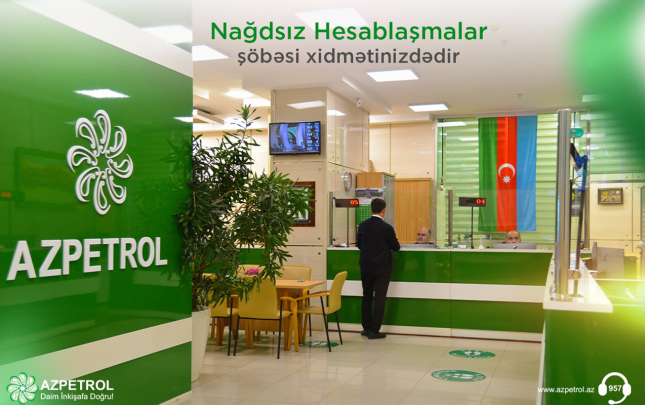 nagdsiz-hesablasmalar-sobesi-musterilerin-xidmetindedir