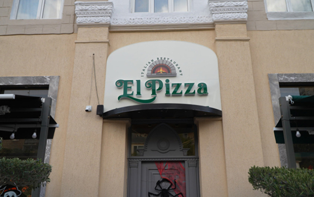 el-pizza-baglandi
