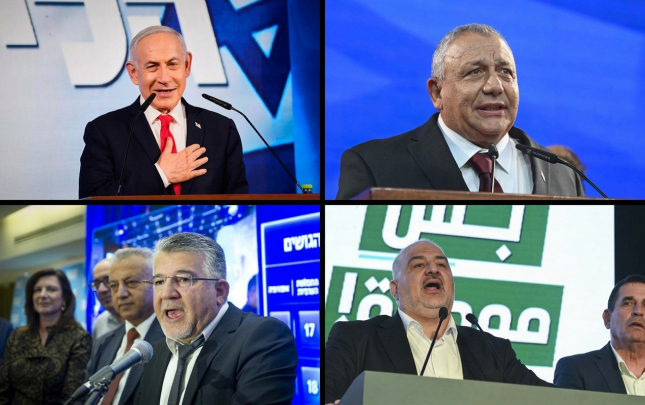 israil-parlamentinde-bohran
