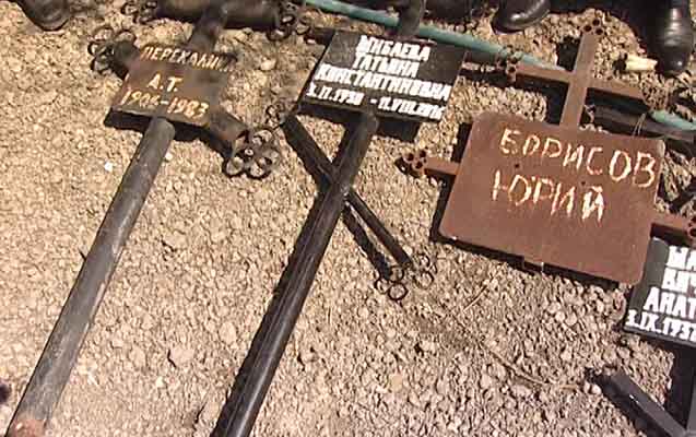 bakida-mezarlardan-xac-ogurlayan-sexs-tutuldu