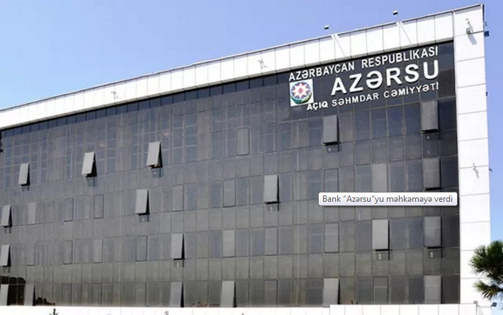 azersuyun-borc-qebzi-etibarsiz-sayildi