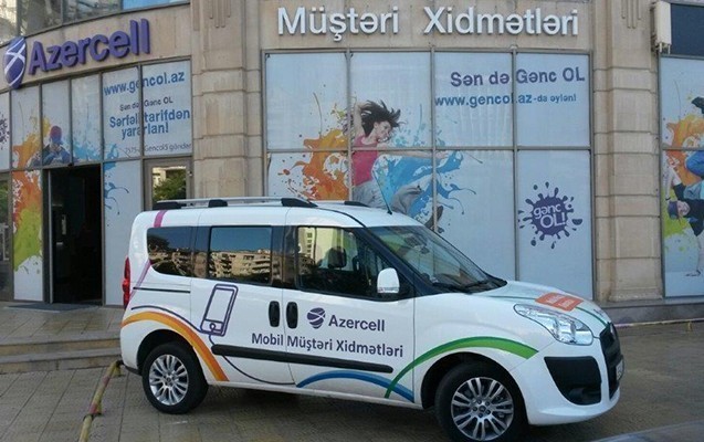 mobil-musteri-xidmetleri-ada-universitetinde