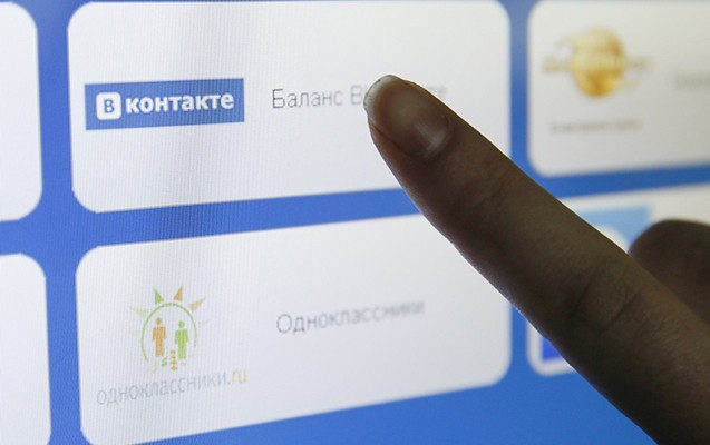 porosenko-vkontakte-ve-odnoklassniki-qadagan-etdi