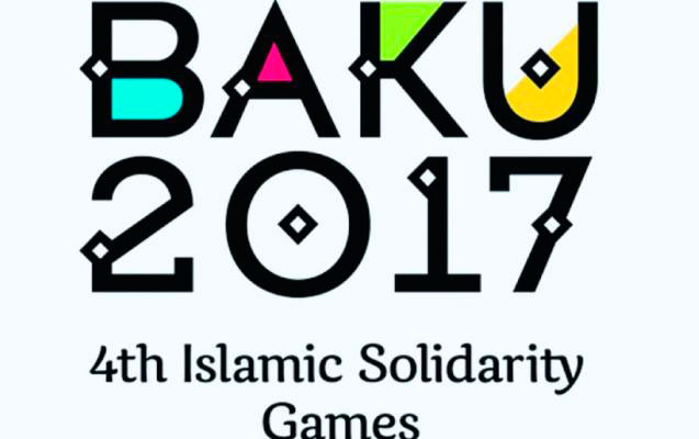 azerbaycan-islam-oyunlarini-birinci-bitirdi