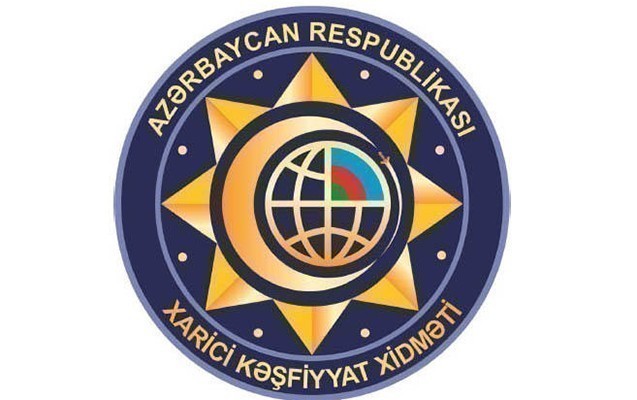 bu-da-xarici-kesfiyyat-xidmetinin-emblemi