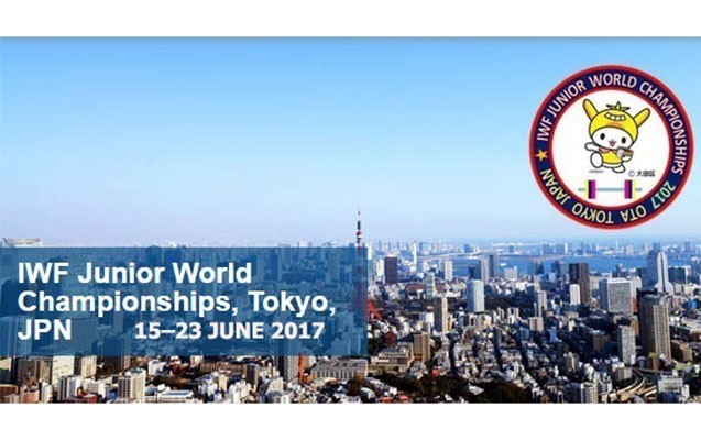 atletlerimiz-dunya-cempionatina-yollanir