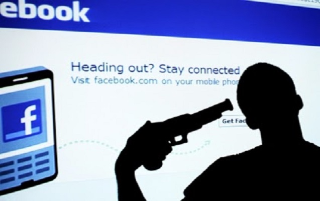 facebookda-intihar-etmek-isteyenlerle-bagli-xususi-proqram