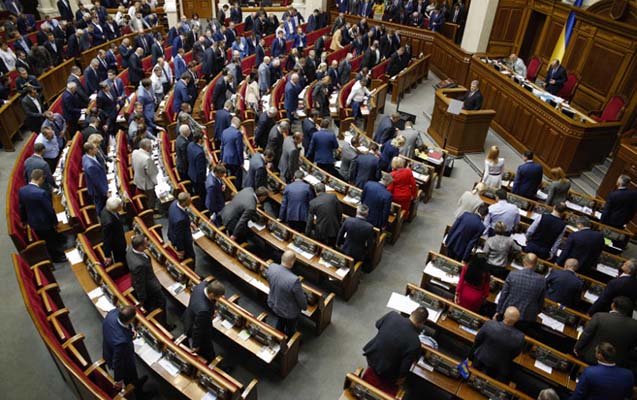 ukrayna-parlamenti-rusiyani-isgalci-dovlet-kimi-tanidi