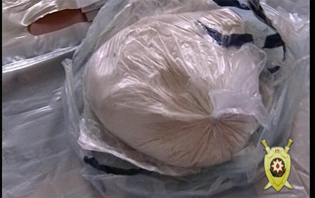 meshur-qalanin-yaninda-heroin-gizletdi