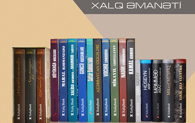 xalq-emaneti-layihesinde-asiq-edebiyyati-antologiyasi