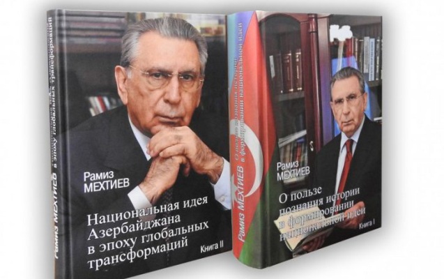 ramiz-mehdiyevin-ikicildliyi-moskvada-nesr-olunub