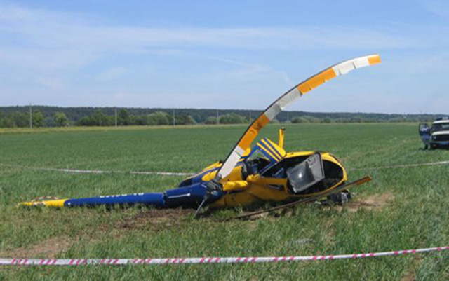 fransada-helikopter-qezasi