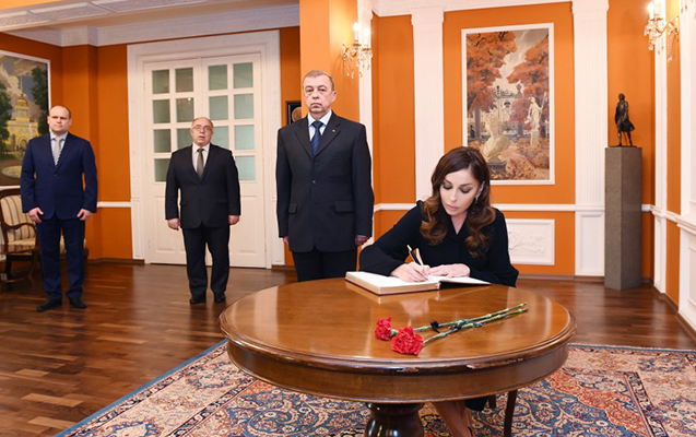 mehriban-eliyeva-sefirlikde