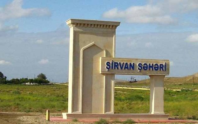 budceden-sirvan-seherine-pul-ayrilib