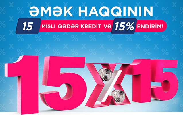bank-of-baku-dan-emek-haqqinin-15-mislinedek-kredit-ve-15-endirim