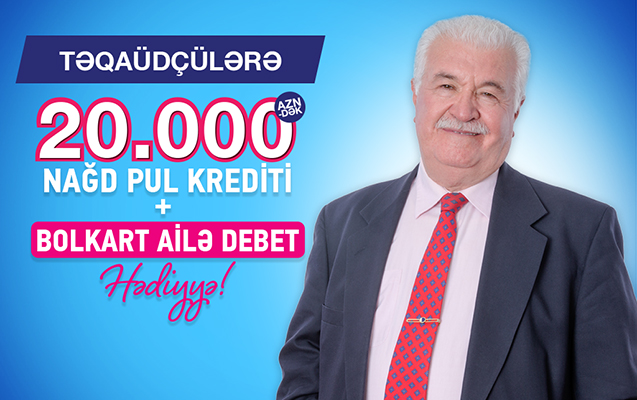 bank-of-baku-dan-teqaudculere-ozel-kredit