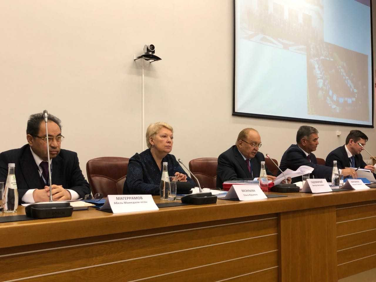 abel-meherremov-rusiyada-toplantiya-qatildi