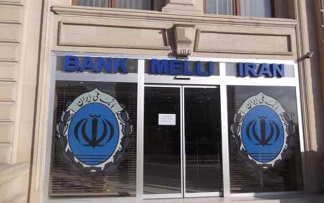 iran-banki-azerbaycanin-iki-bankini-mehkemeye-verdi