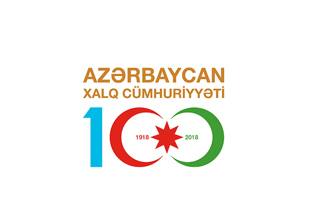 azerbaycan-xalq-cumhuriyyeti