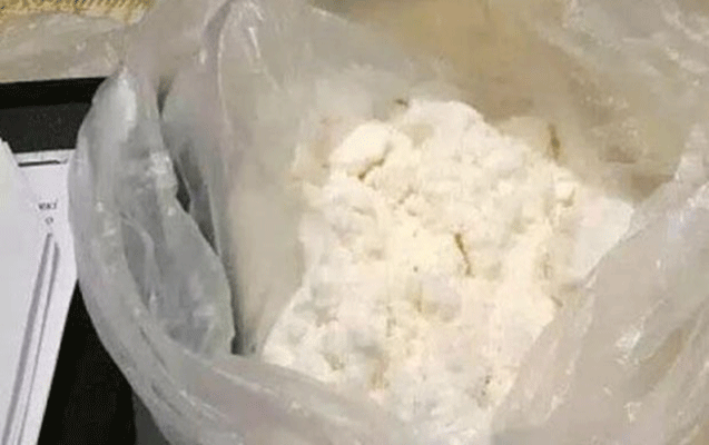 bakida-bomj-2-kiloqram-heroinle-tutuldu