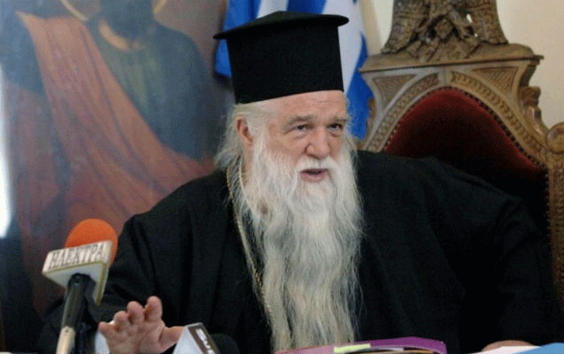 yanginlarin-sebebi-ciprasin-ateistliyidir