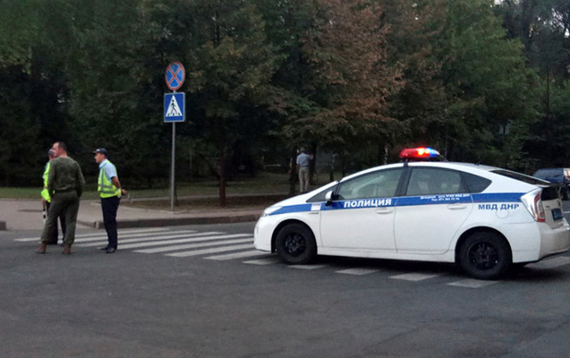 donetske-giris-cixis-baglandi