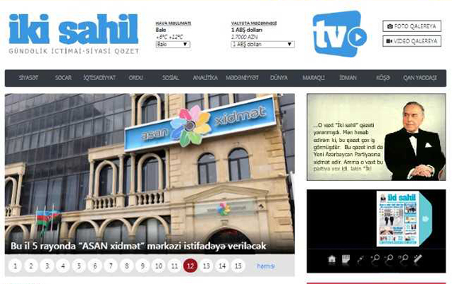 ikisahilaz-yeni-ilde-yeni-dizaynda