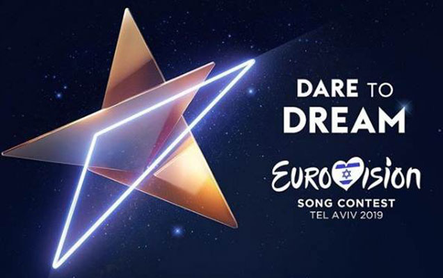 eurovisionun-builki-loqotipi-teqdim-olundu