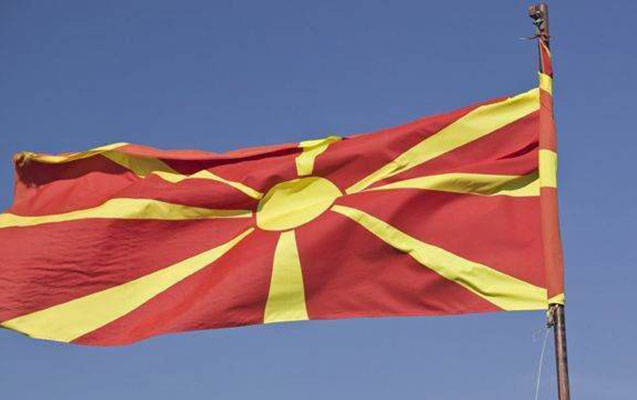 bu-olkenin-adi-deyisecek