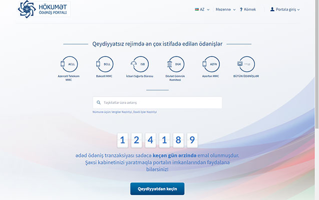 hokumet-odenis-portalina-yeni-teskilatlar-inteqrasiya-edilib