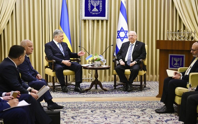 porosenko-israilden-yardim-istedi