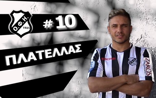 neftci-yeni-transferini-resmen-aciqladi