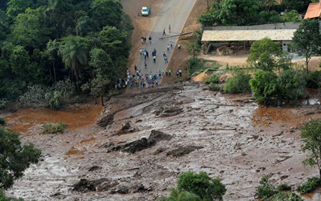 braziliyada-matem-elan-olundu