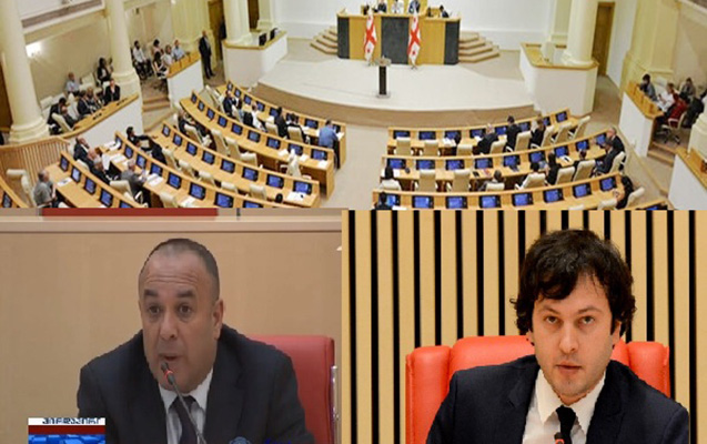 azerbaycanli-deputatdan-gurcustan-parlamentinde-etiraz