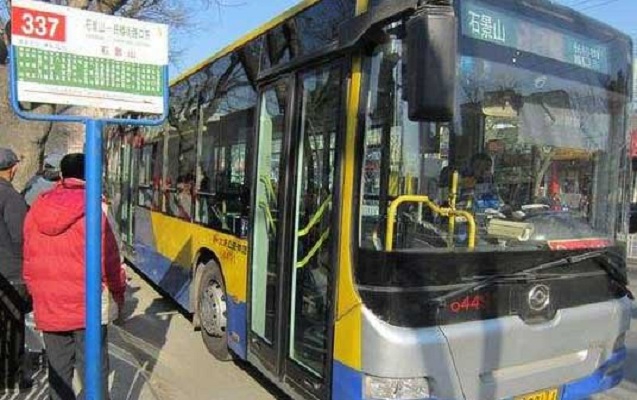 224-milyon-cinli-cezalanib