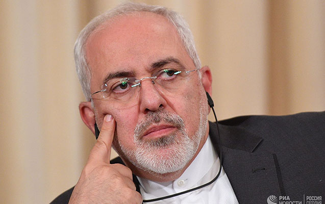 irandan-trampla-bagli-resmi-aciqlama