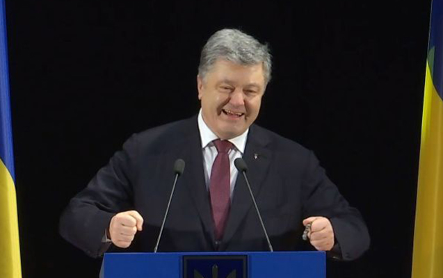 porosenko-letife-danisib-reqs-etdi