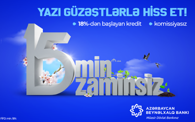 azerbaycan-beynelxalq-banki-kredit-faizlerini-endirdi