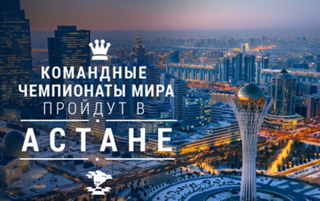 receb-ve-memmedyarovsuz-komandamiz-cine-qarsi
