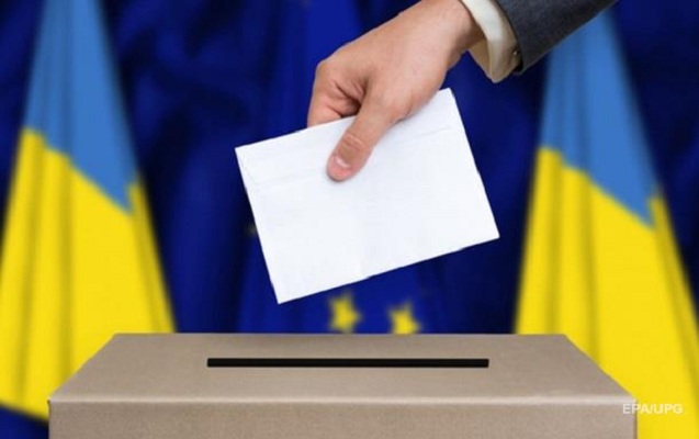 ukrayna-prezidentliyine-namizedlerin-yekun-siyahisi-tesdiqlendi