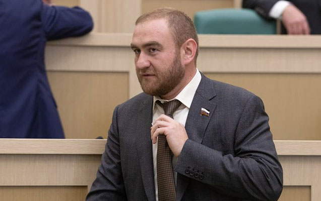 arasukovun-senatorlugu-elinden-alindi
