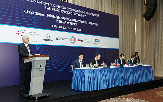 bakida-azerbaycan-rusiya-senaye-emekdasligi-forumu-kecirildi