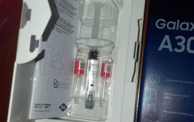 gomrukde-mobil-telefonlar-aksesuarlar-ve-kosmetik-vasiteler-askarlandi