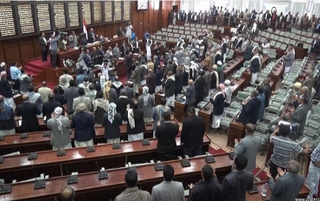 yemen-parlamenti-4-ilden-sonra-ilk-defe-toplandi